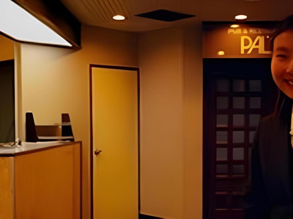 Pals Inn Katsuura Kültér fotó